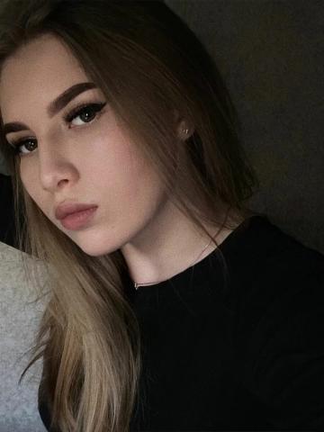 Дарья